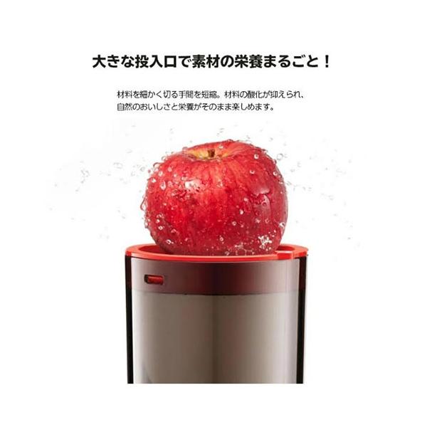 Kuvings（クビンス） ホールスロージューサー JSG-721R レッド