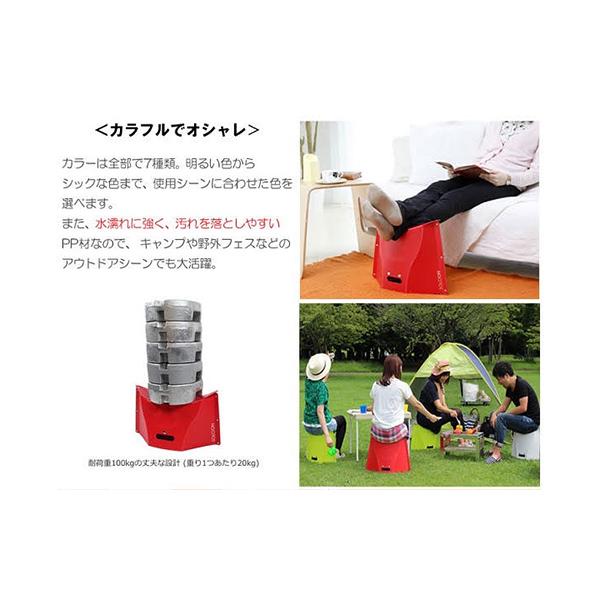 【2個セット✨】PATATTO250+ & 350 折りたたみイス ソルシオン PATATTO250+｜商品一覧｜SOLCION 公式ブランドサイト