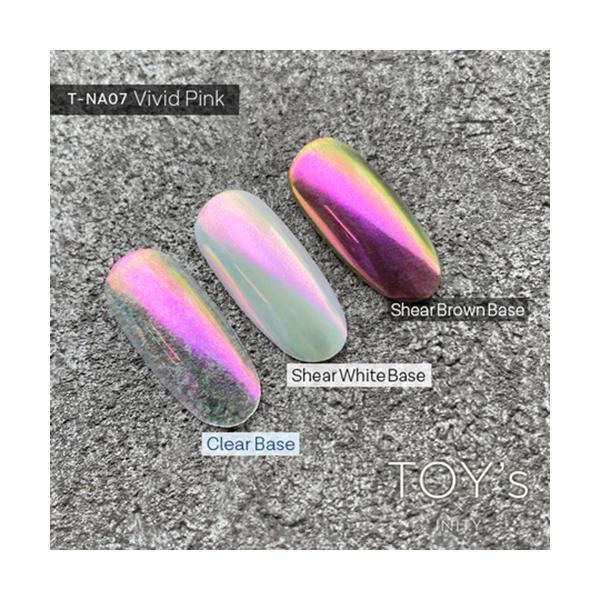 INITY ニューオーロラパウダー 0.5g 9色からご選択 グラスパウダー