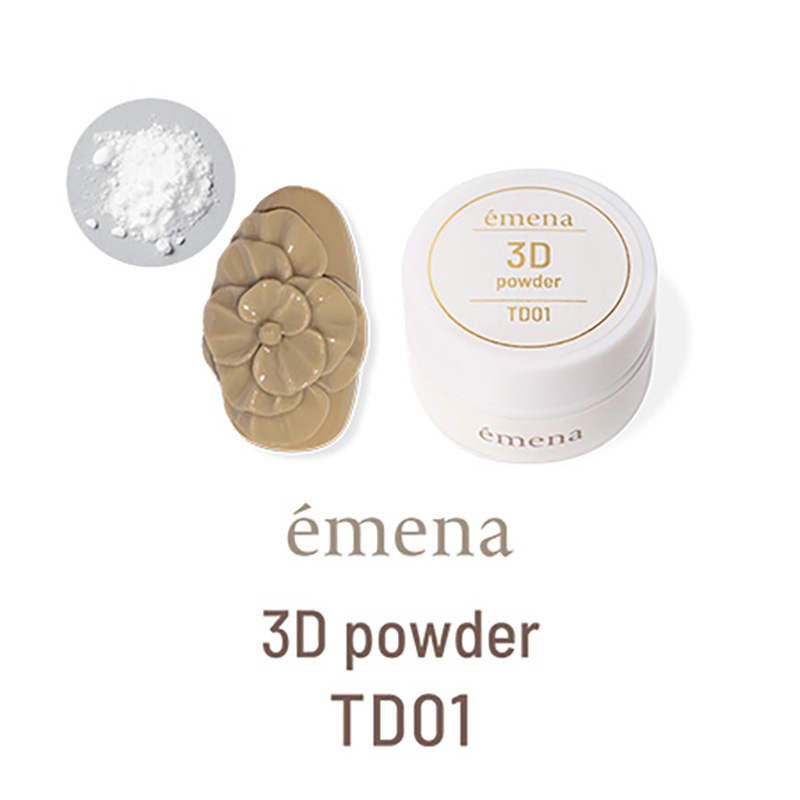 エメナ emena 3D powder 15g TD01 3Dパウダー エンボスアート
