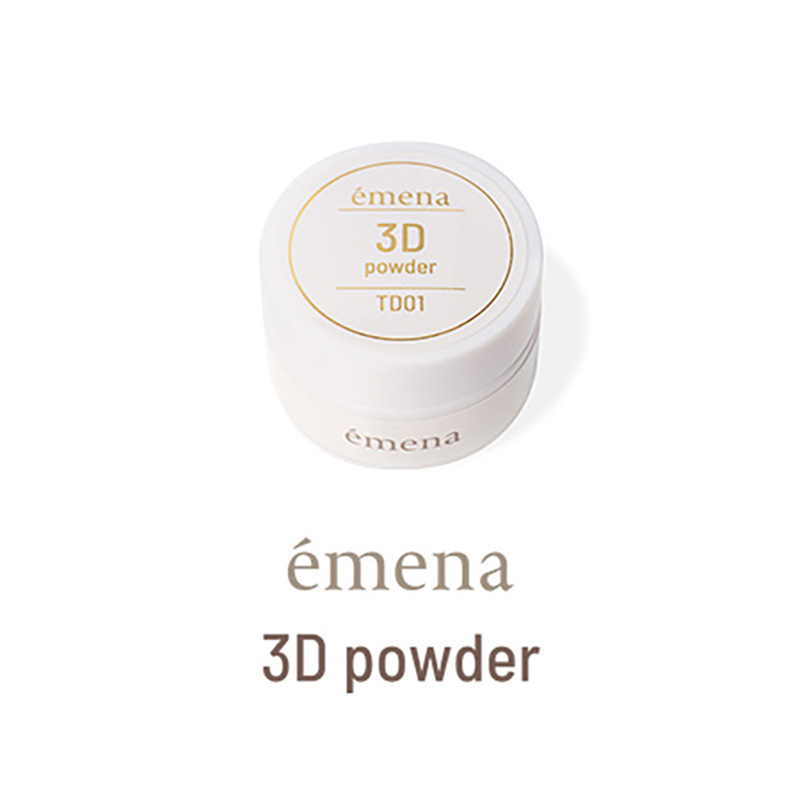 エメナ emena 3D powder 15g TD01 3Dパウダー エンボスアート