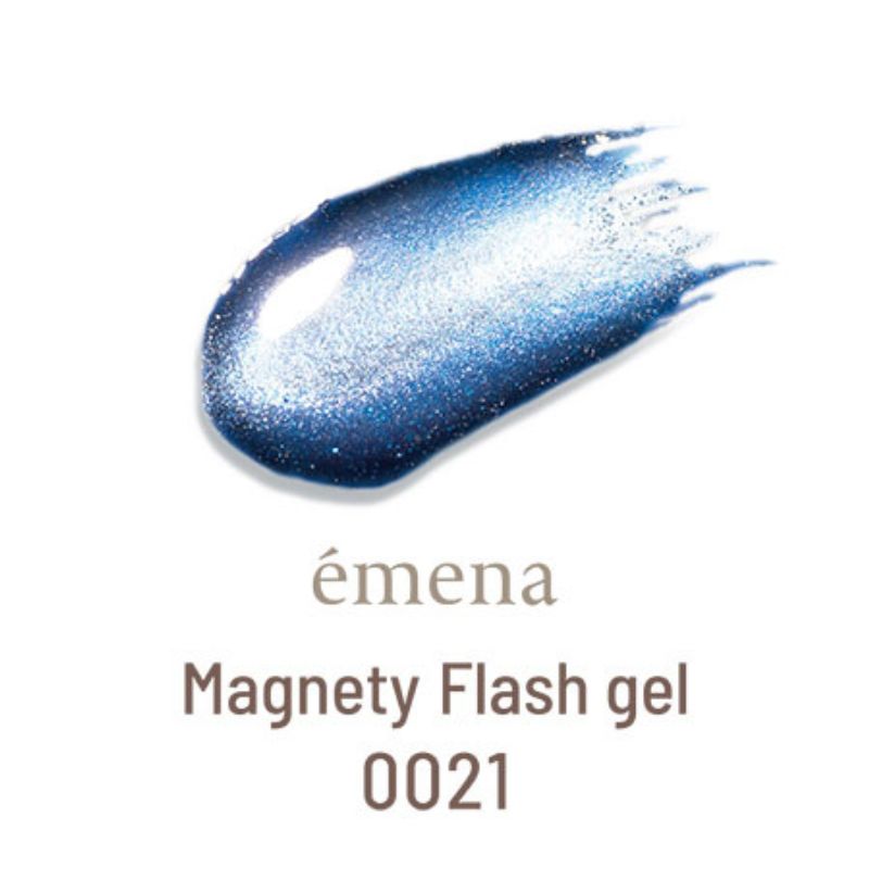 エメナ emena Magnety Flash gel 8g 10種からご選択 1300-1304