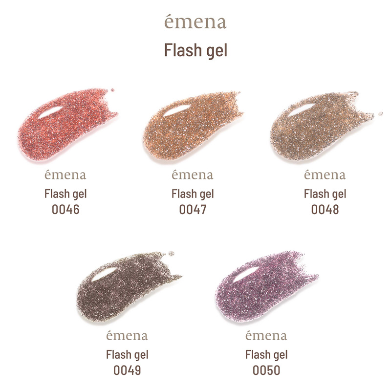 エメナ emena Flash gel 8g 5種からご選択 0046-0050 フラッシュ