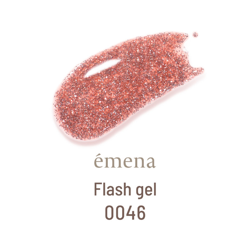 エメナ emena フラッシュジェル エメナ emena Flash gel 8g 5種からご選択 0046-0050 フラッシュ