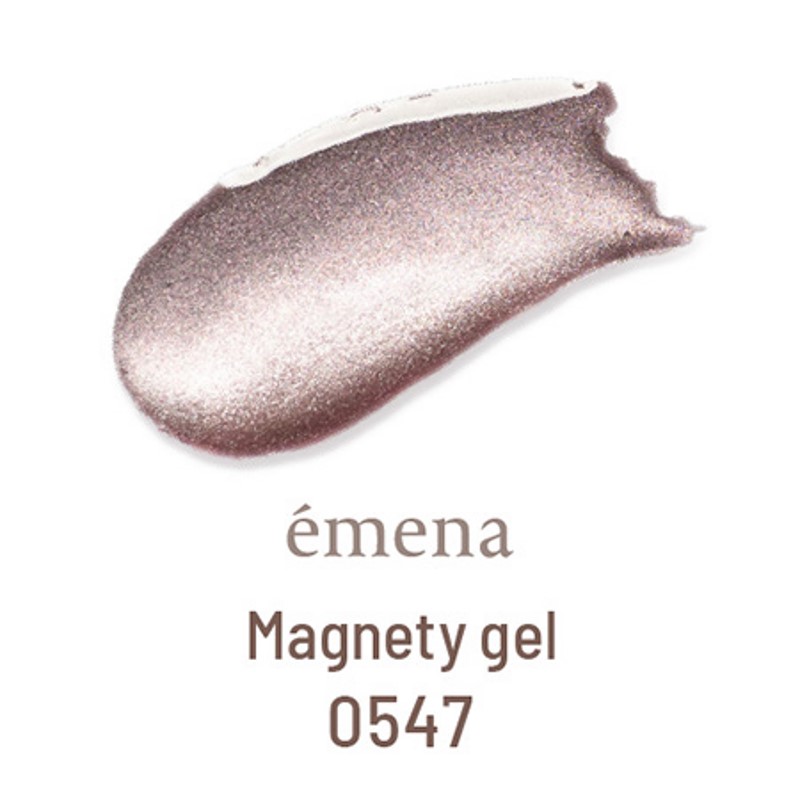 エメナ emena Magnety gel 8g 5種からご選択 0546 0547 0548 0549 0550