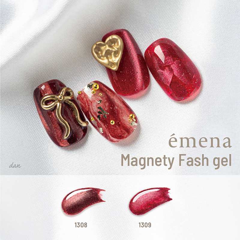 エメナ emena Magnety Flash gel 8g 2色からご選択 1308 1309 マグネ
