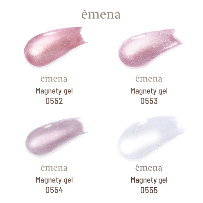 エメナ emena Magnety gel 8g 4色からご選択 0552 0553 0554 0555