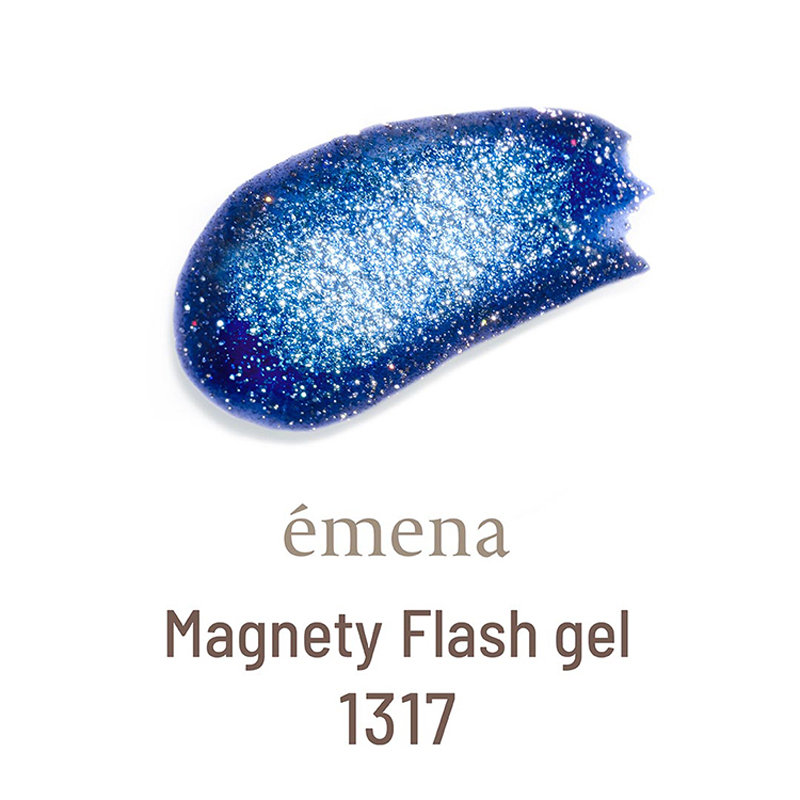 エメナ emena Magnety Flash gel 8g 3色からご選択 1316 1317 1318