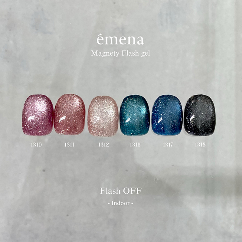 エメナ emena Magnety Flash gel 8g 3色からご選択 1316 1317 1318