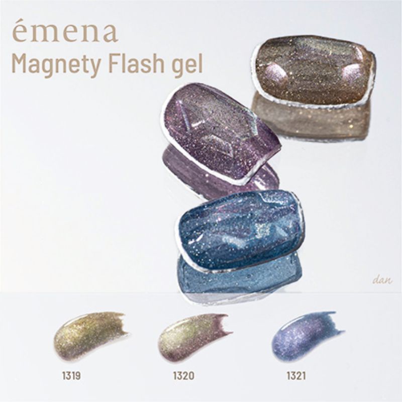 エメナ emena Magnety Flash gel 8g 3色からご選択 1319 1320 1321