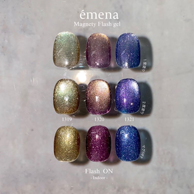 エメナ emena Magnety Flash gel 8g 3色からご選択 1319 1320 1321