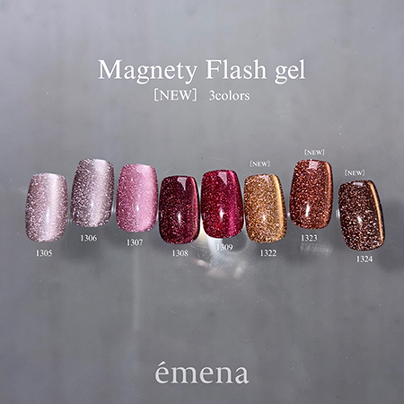 エメナ emena Magnety Flash gel 8g 3色からご選択 1322 1323 1324