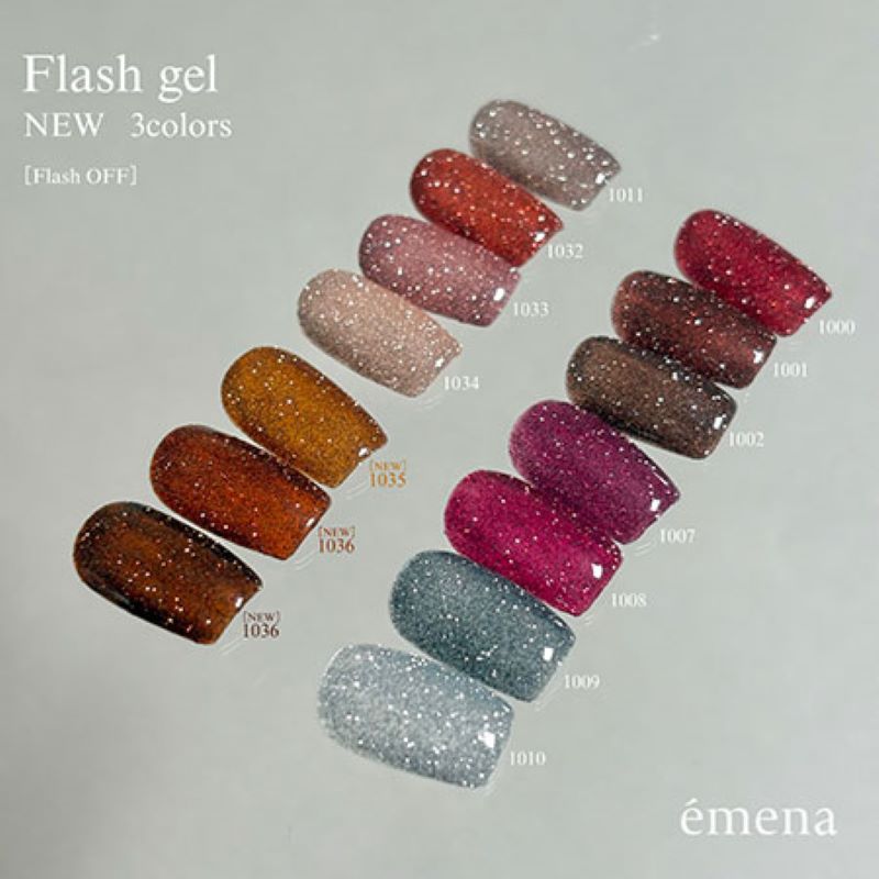 エメナ emena Flash gel 8g 3色からご選択 1035 1036 1037 フラッシュ