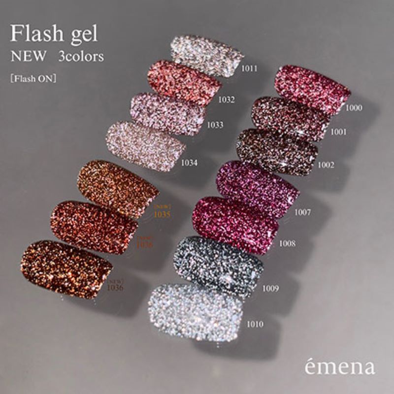 エメナ emena Flash gel 8g 3色からご選択 1035 1036 1037 フラッシュ