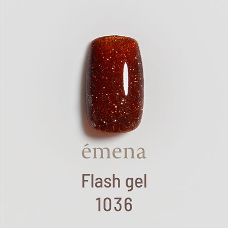 エメナ emena Flash gel 8g 3色からご選択 1035 1036 1037 フラッシュ