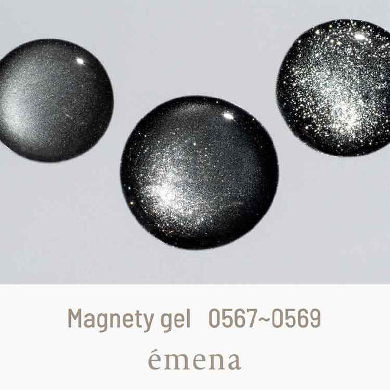 エメナ emena Magnety gel 8g 3種類からご選択 0567 0568 0569 マグネ