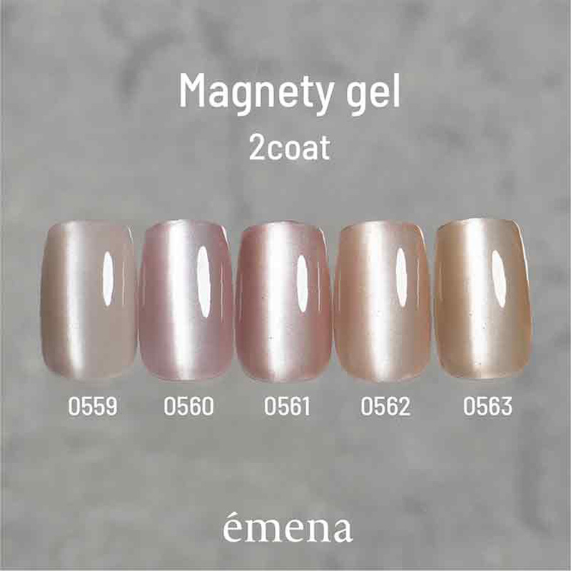 エメナ emena Magnety gel 8g 5色からご選択 0559 0560 0561 0562 0563