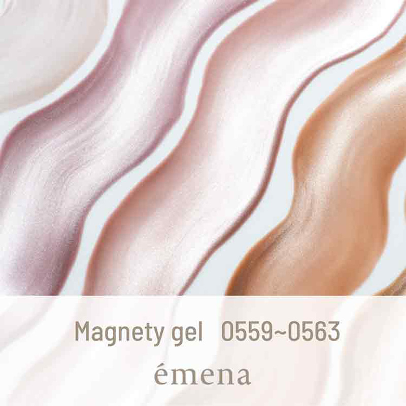 エメナ emena Magnety gel 8g 5色からご選択 0559 0560 0561 0562 0563