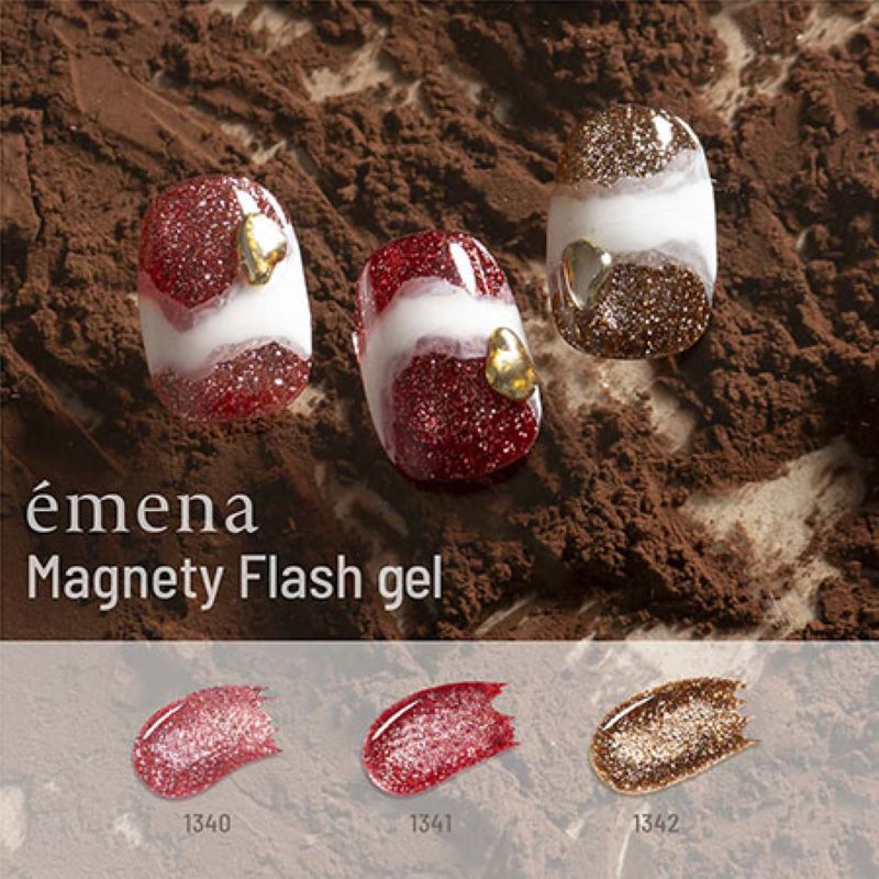 エメナ emena Magnety Flash gel 8g 3色からご選択 1340 1341 1342