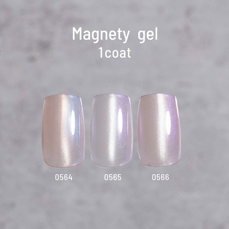 エメナ emena Magnety Flash gel 8g 3色からご選択 0564 0565 0566