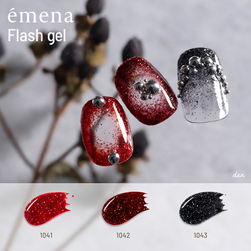 emena084.jpg