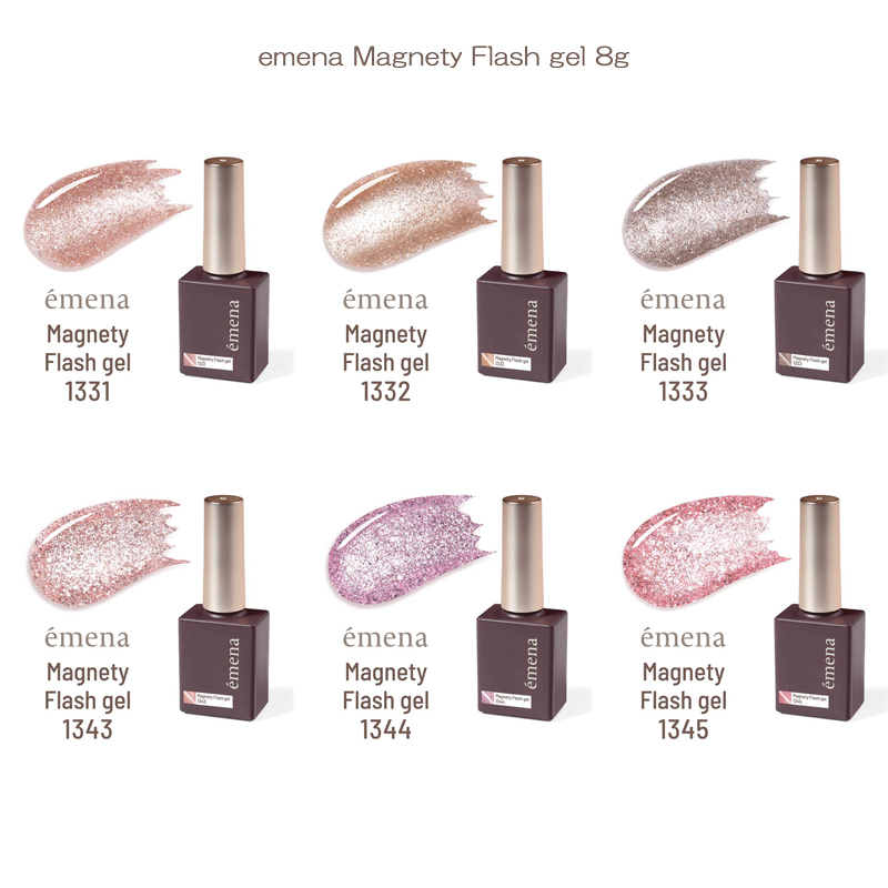 エメナ emena Magnety Flash gel 8g 6色からご選択 1331-1333 1343
