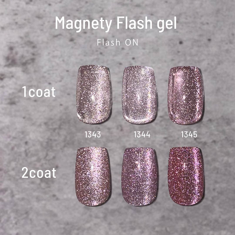 エメナ emena Magnety Flash gel 8g 6色からご選択 1331-1333 1343