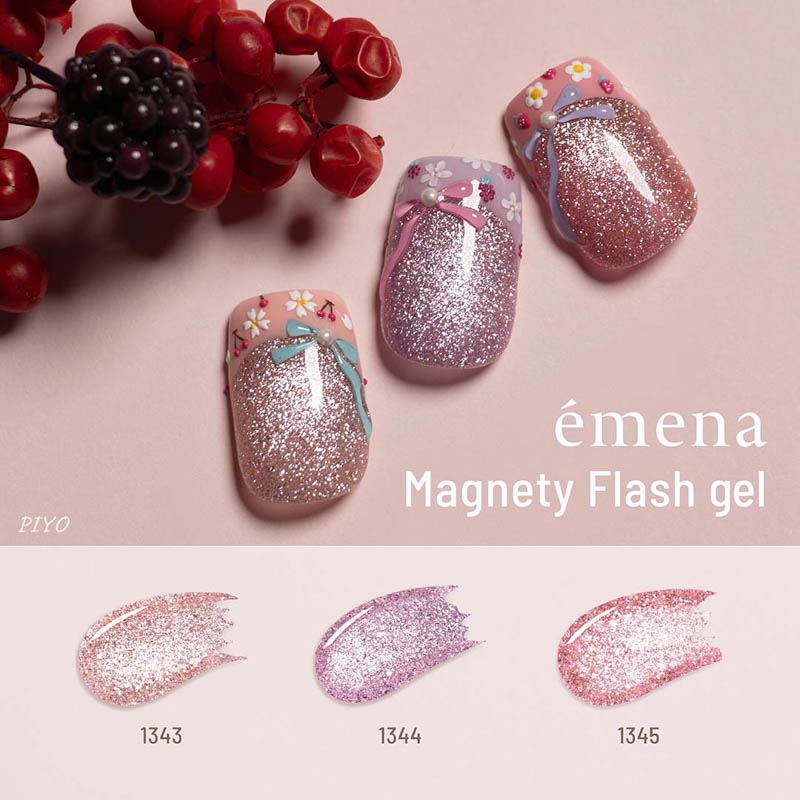 エメナ emena Magnety Flash gel 8g 6色からご選択 1331-1333 1343