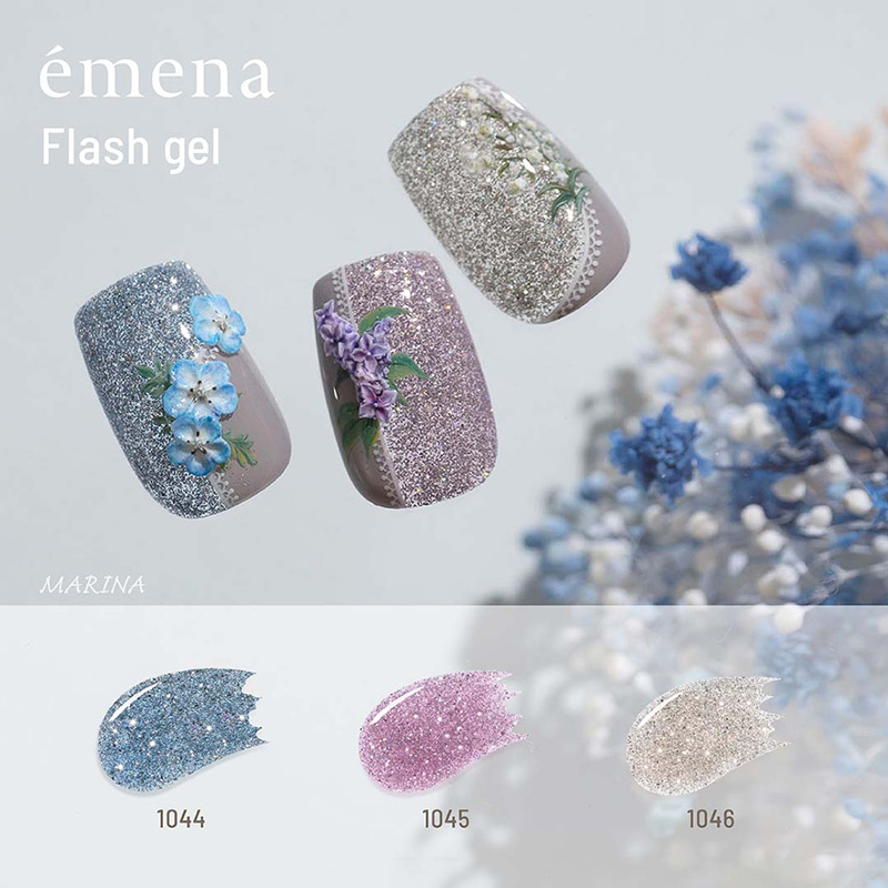 エメナ emena Flash gel 8g 3色からご選択 1044-1046 フラッシュジェル