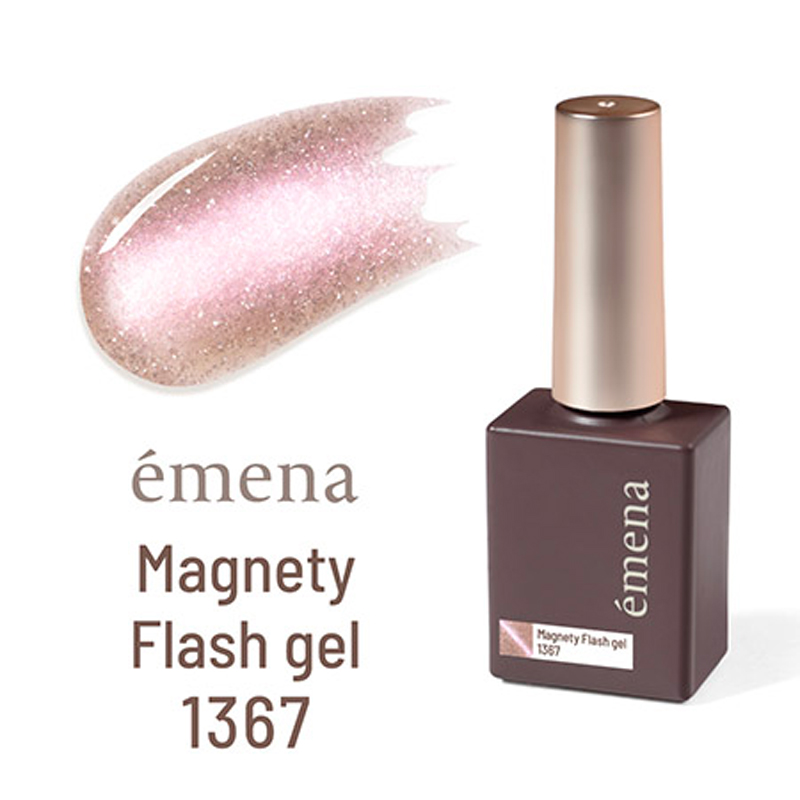エメナ emena Magnety Flash gel 8g 3色からご選択 1367-1369 単品