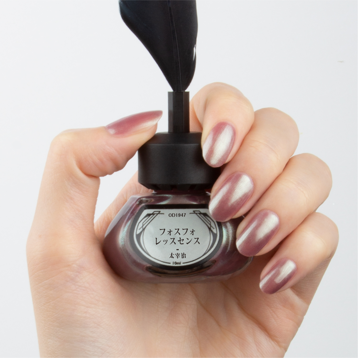 エッシー ネイルポリッシュのおすすめ人気商品一覧 通販 - Yahoo