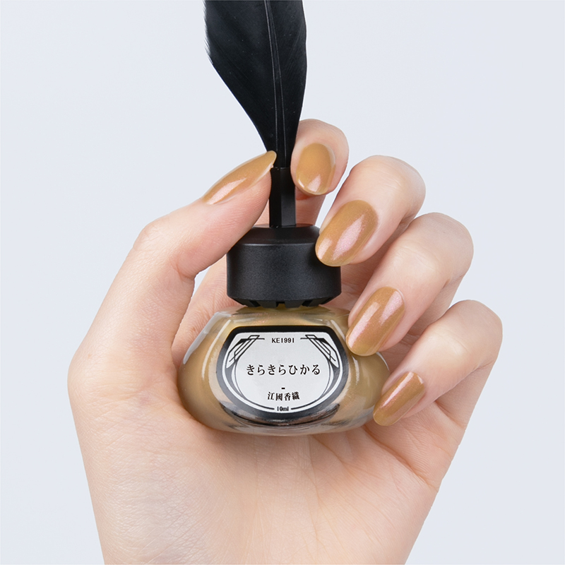 ネイルカラー★255★スモークバイオレット★マニキュア★超速乾★ Amazon | 速乾マニキュア、速乾マニキュア剥がせる、発色がいい 簡単に