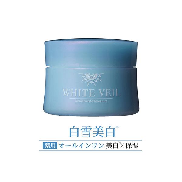 Amazon | 【医薬部外品】キラリズム 白雪美白 [約1か月分
