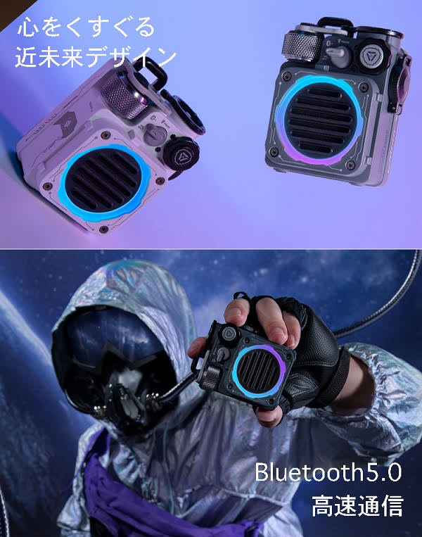 MUZEN（ムゼン） ミューゼン ブルートゥーススピーカー CYBERCUBE