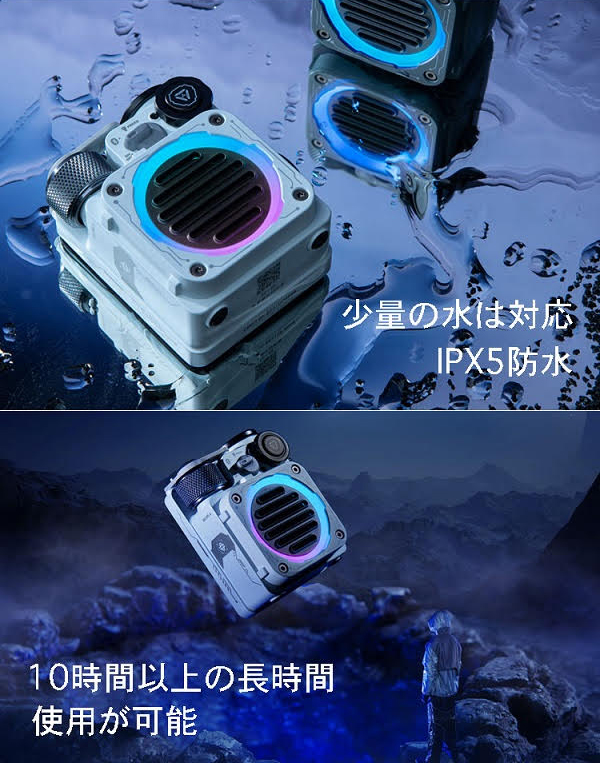 MUZEN ミューゼン ブルートゥーススピーカー CYBERCUBE サイバー