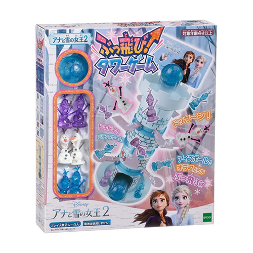 エポック社（EPOCH） エポック アナと雪の女王2 ぶっ飛び！ タワー