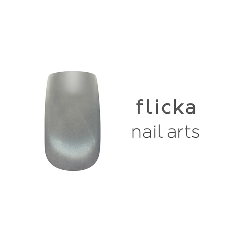 flicka nail arts フォギーマグジェル 5g 【8色から選択】 mg017-mg024