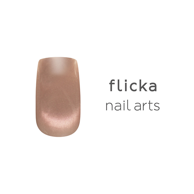 flicka nail arts フォギーマグジェル 5g 【8色から選択】 mg017-mg024