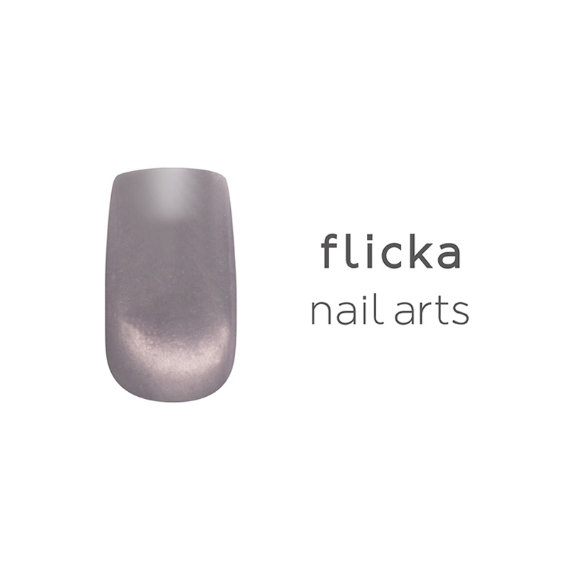 flicka nail arts フォギーマグジェル 5g 【8色から選択】 mg017-mg024