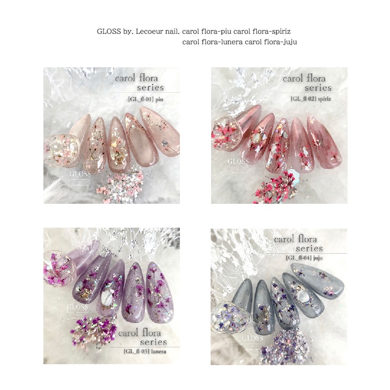 GLOSS by. Lecoeur nail. carol flora-piu spiriz lunera juju 0.4g 4��ނ��炲�I�� GL_fl-01����GL_fl-04 �I�[���� �O���X�o�C ���N�[���l�C�� �V�i ��������