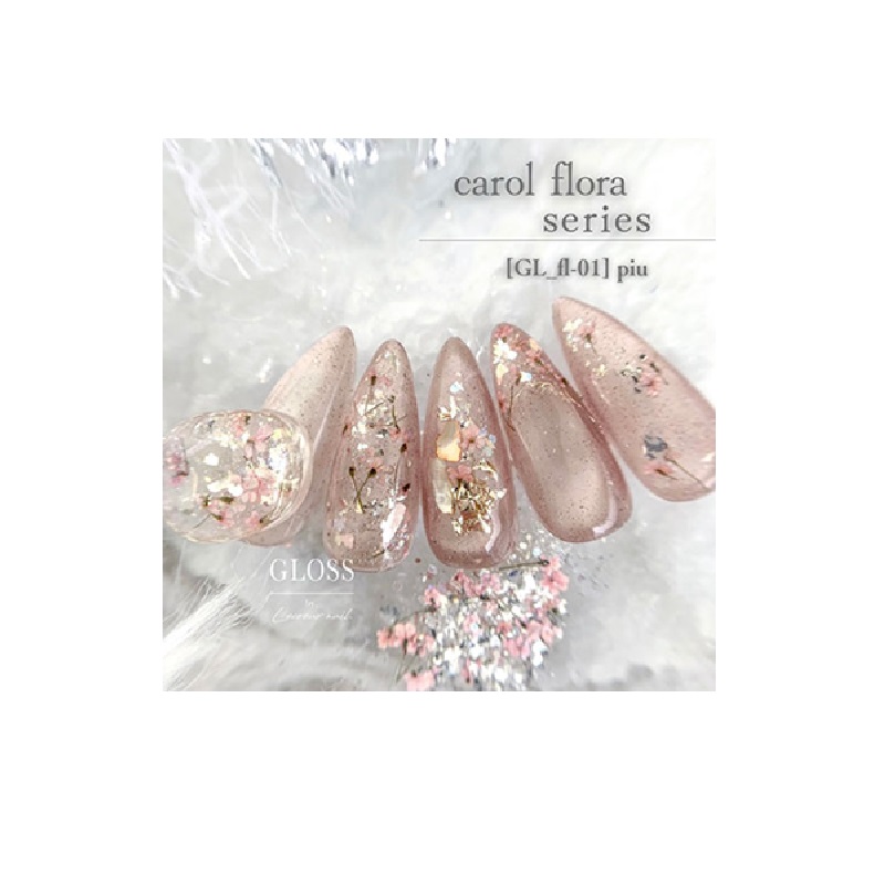 No121.オーロラクリスタル☆クロス☆ネイル GLOSS by. Lecoeur nail. carol flora-piu spiriz lunera juju 0.4g 4