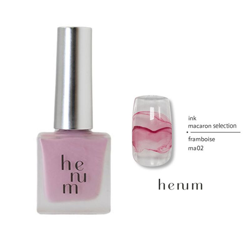 ヘニュム henum インク 8ml 10色からご選択 ma01-ma09 クリア リキッド