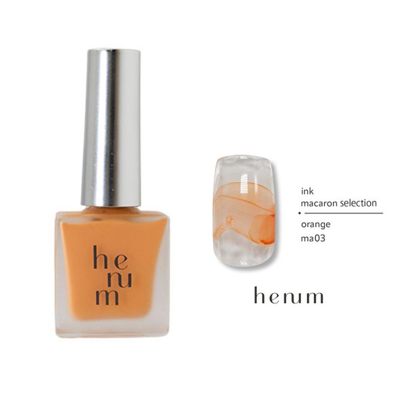 ヘニュム henum インク 8ml 10色からご選択 ma01-ma09 クリア リキッド