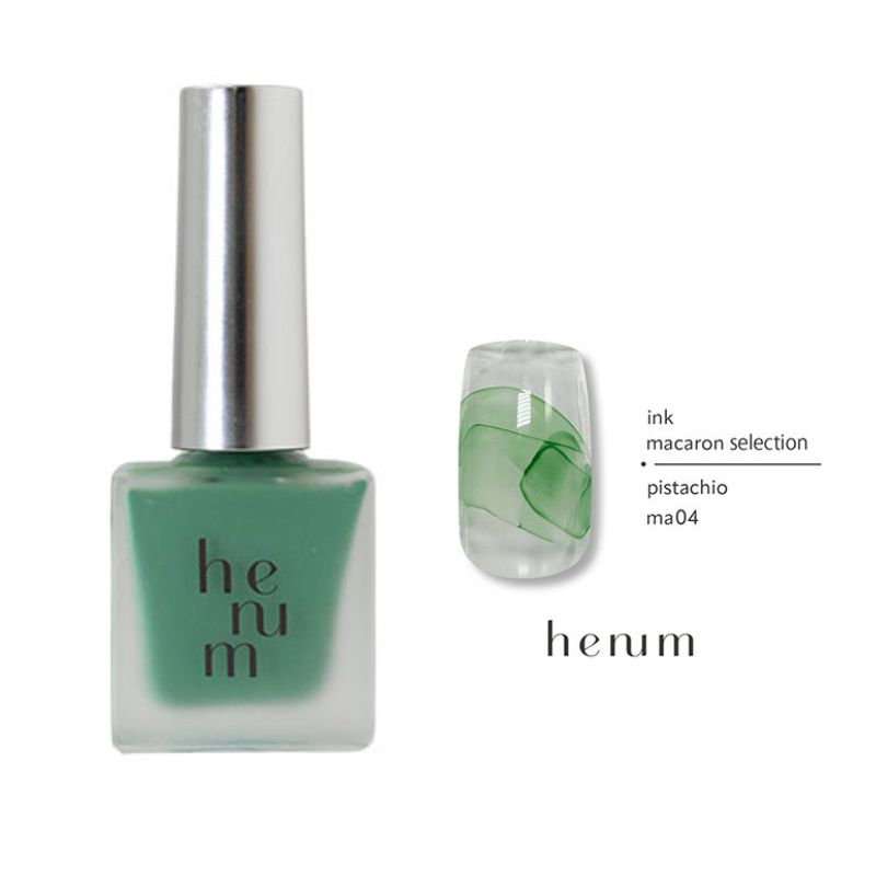 ヘニュム henum インク 8ml 10色からご選択 ma01-ma09 クリア リキッド