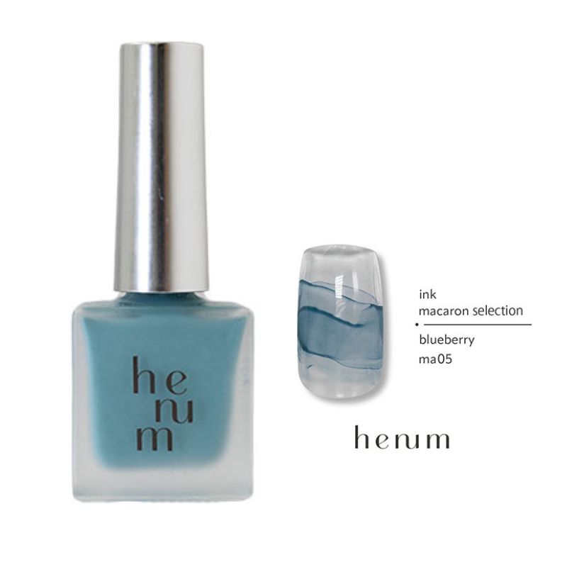 ヘニュム henum インク 8ml 10色からご選択 ma01-ma09 クリア リキッド