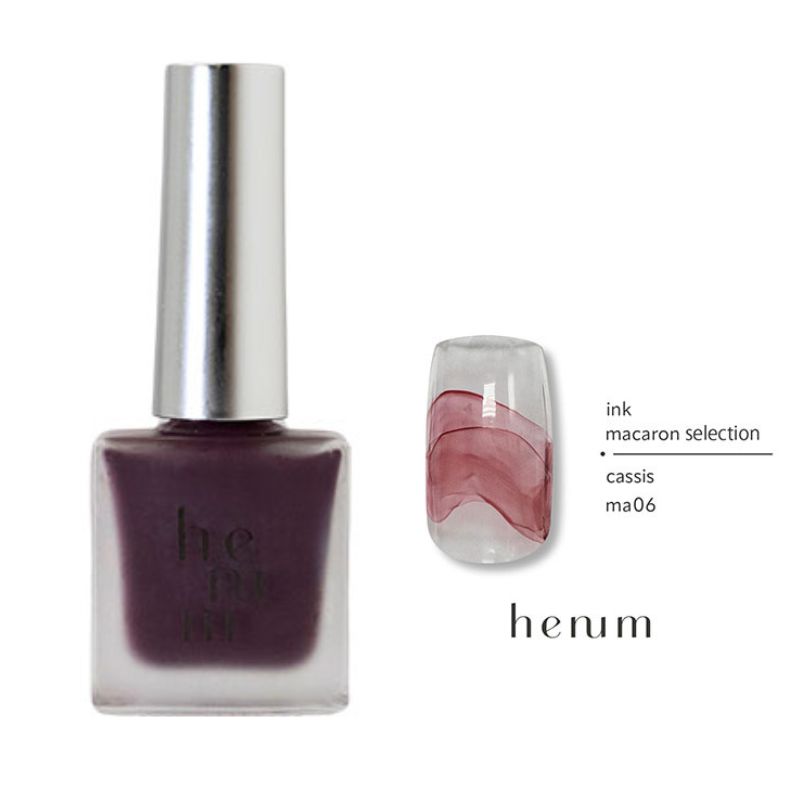 ヘニュム henum インク 8ml 10色からご選択 ma01-ma09 クリア リキッド