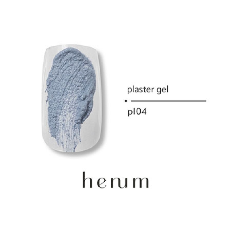 ヘニュム henum プラスタージェル 2.8g 6色からご選択 pl01-pl06