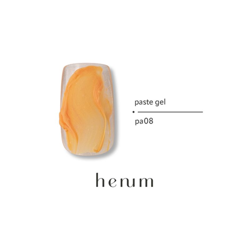 ヘニュム henum ペーストジェル 2.8g 6色からご選択 pa07-pa12