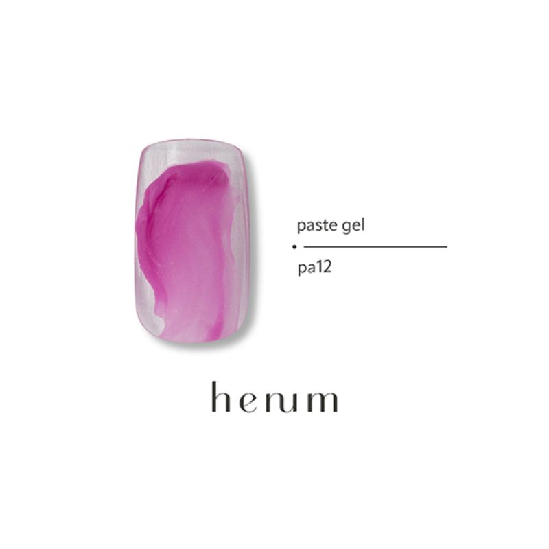 ヘニュム henum ペーストジェル 2.8g 6色からご選択 pa07-pa12