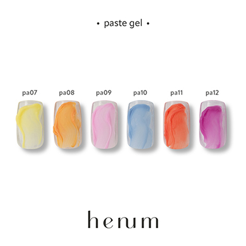 ヘニュム henum ペーストジェル 2.8g 6色からご選択 pa07-pa12